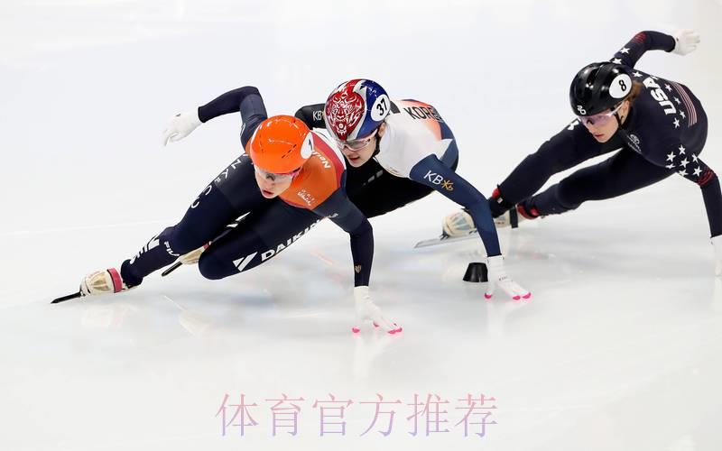 短道速滑世界杯高清直播免费观看 短道速滑世界杯高清直播免费观看