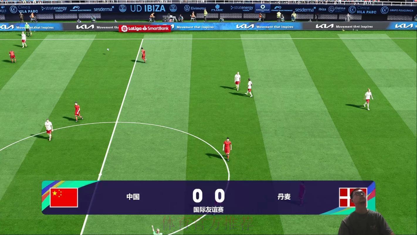 世界杯精彩赛事视频在线直播观看